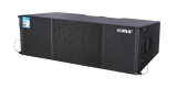 Loa Line Array CAF BATA F12